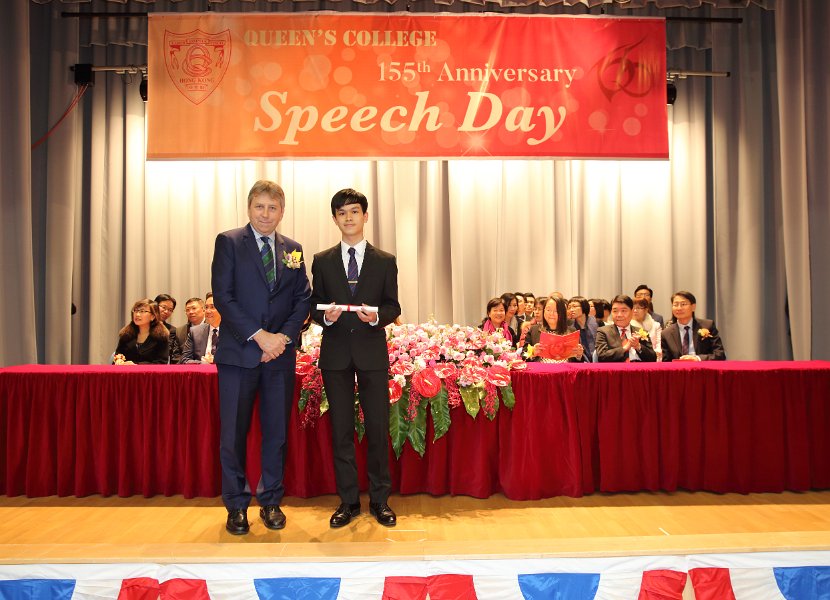speech day0065